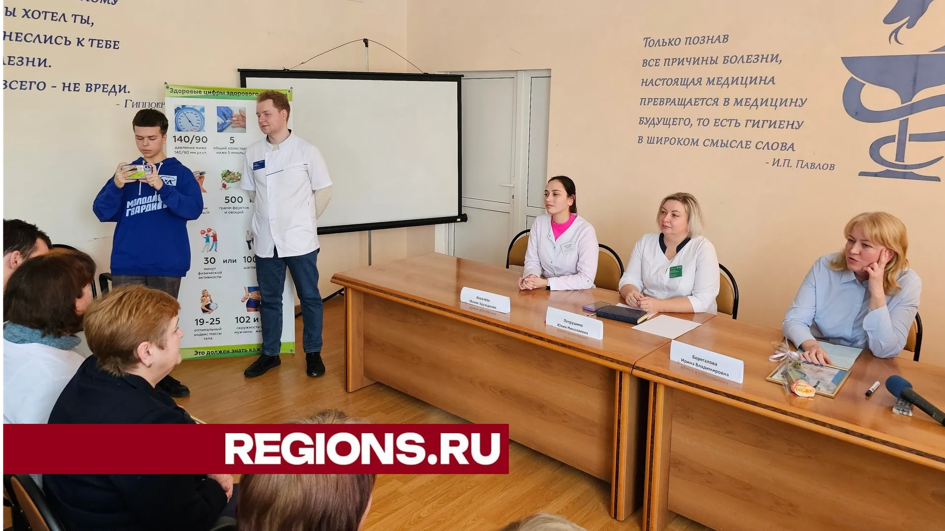 Фото Александра Дрожжина