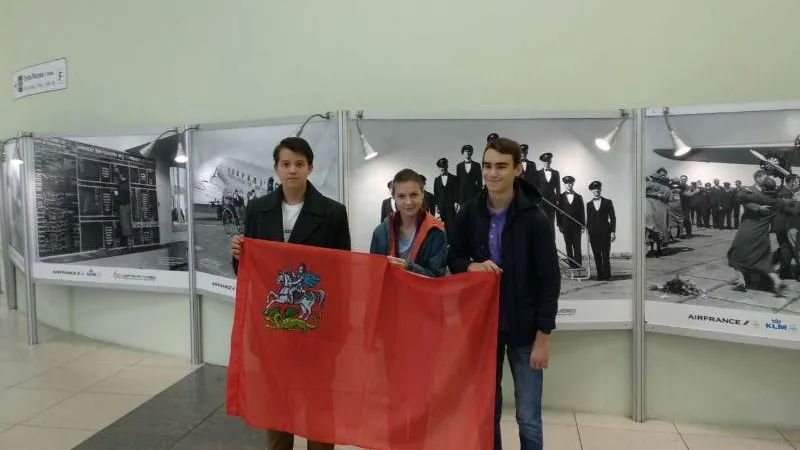 Школьники из Подмосковья стали призерами Международной астрономической олимпиады