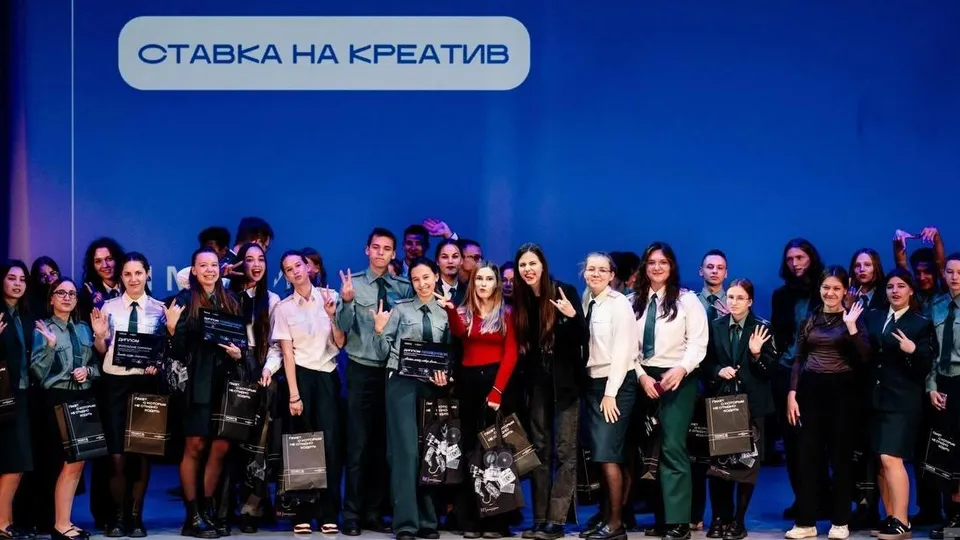 Фото: Администрация городского округа Люберцы