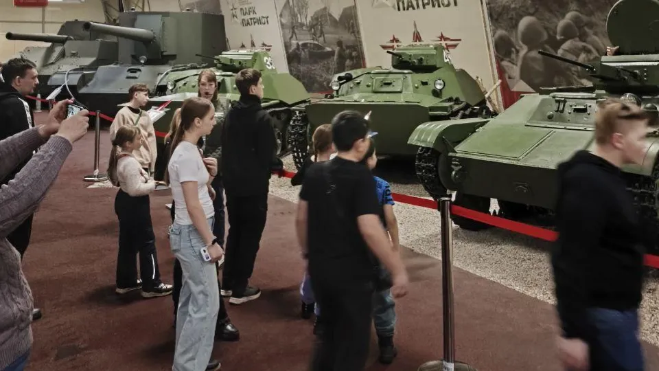 Фото: Министерство социального развития МО