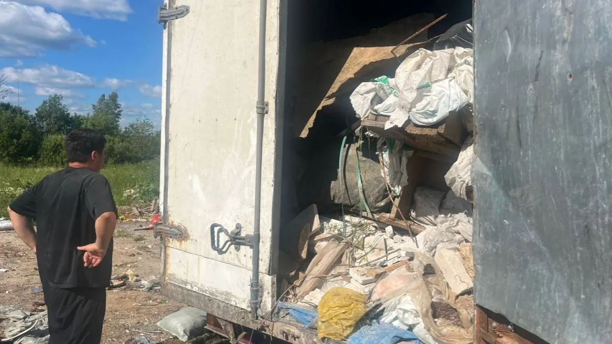 Фото: t.me/parkhomenko_live