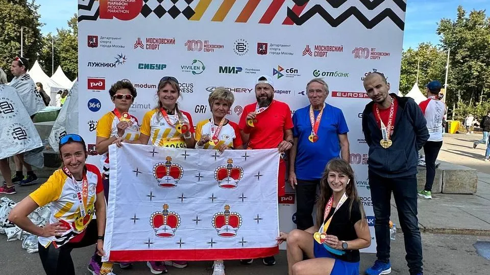 Фото соцсети.