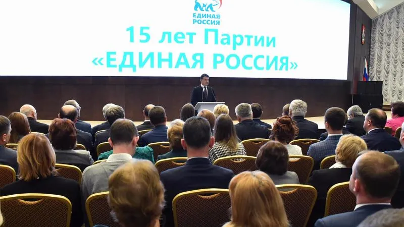 Андрей Жабин / Подмосковье сегодня