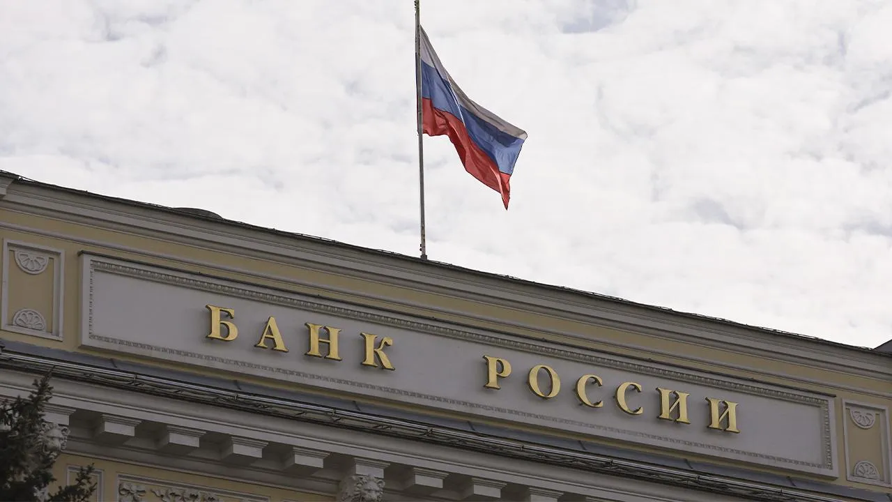 «Чтобы не сбить настройки»: выяснились причины нового важного решения ЦБ