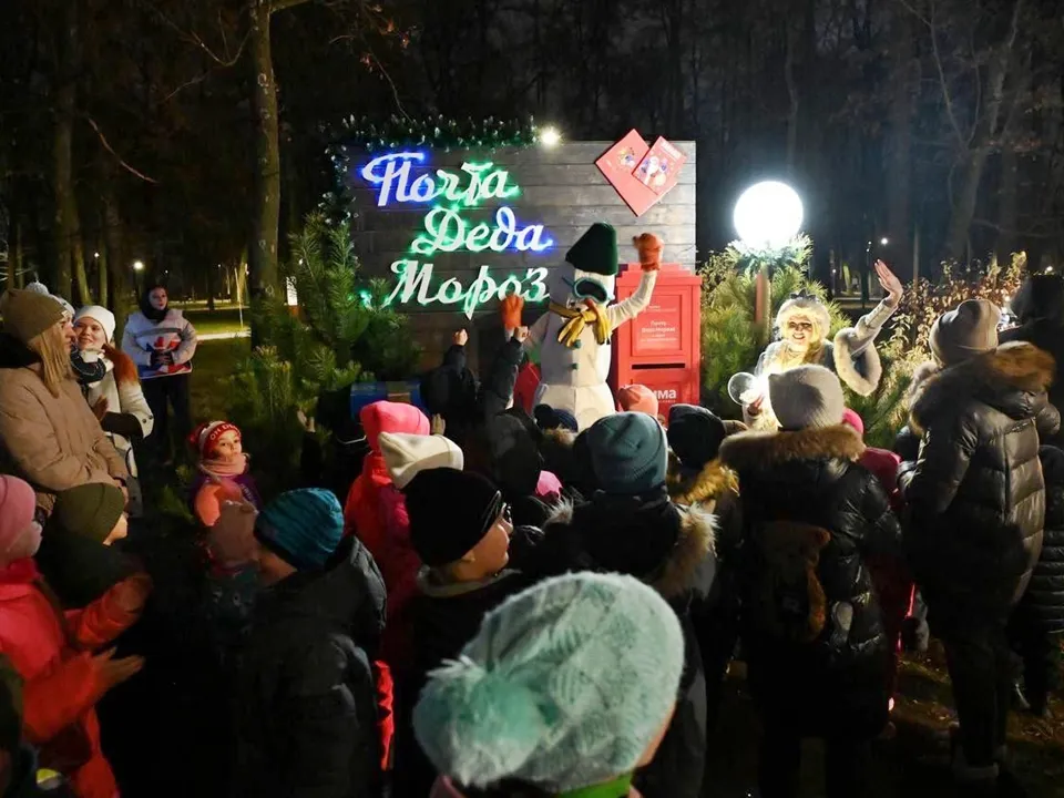 Фото: пресс-служба администрации г.о. Серпухов