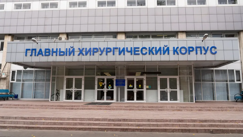 Фото: медиасток.рф