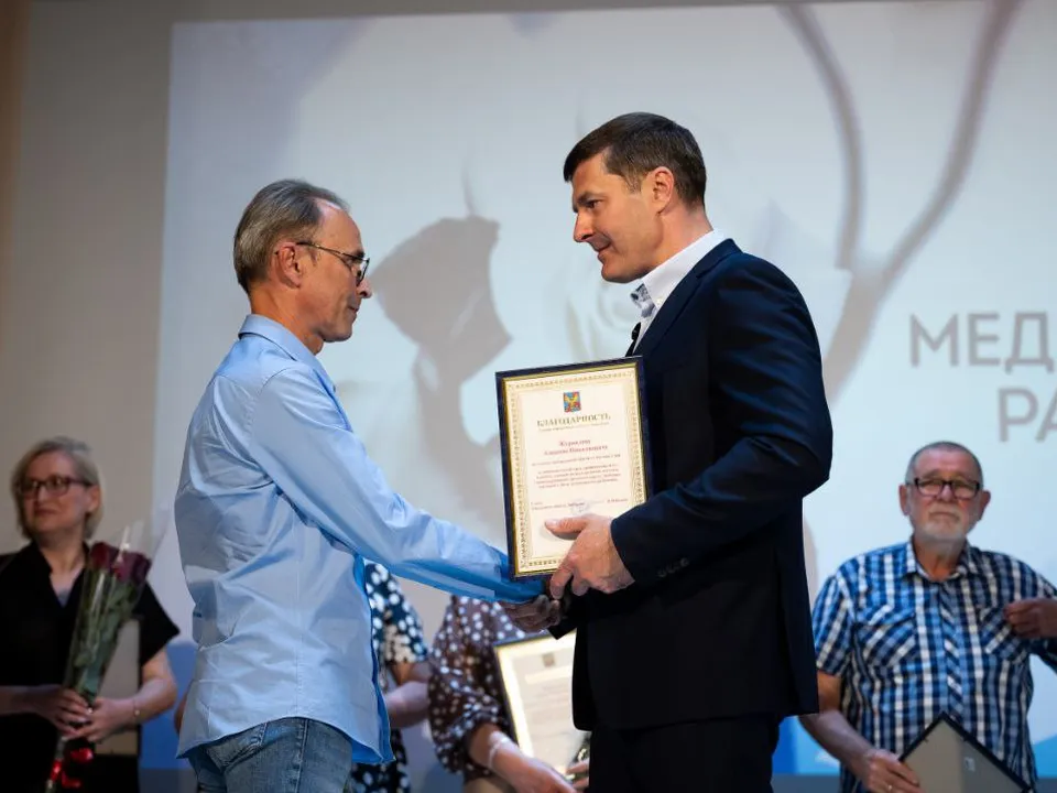 Фото: пресс-служба администрации г. о. Люберцы