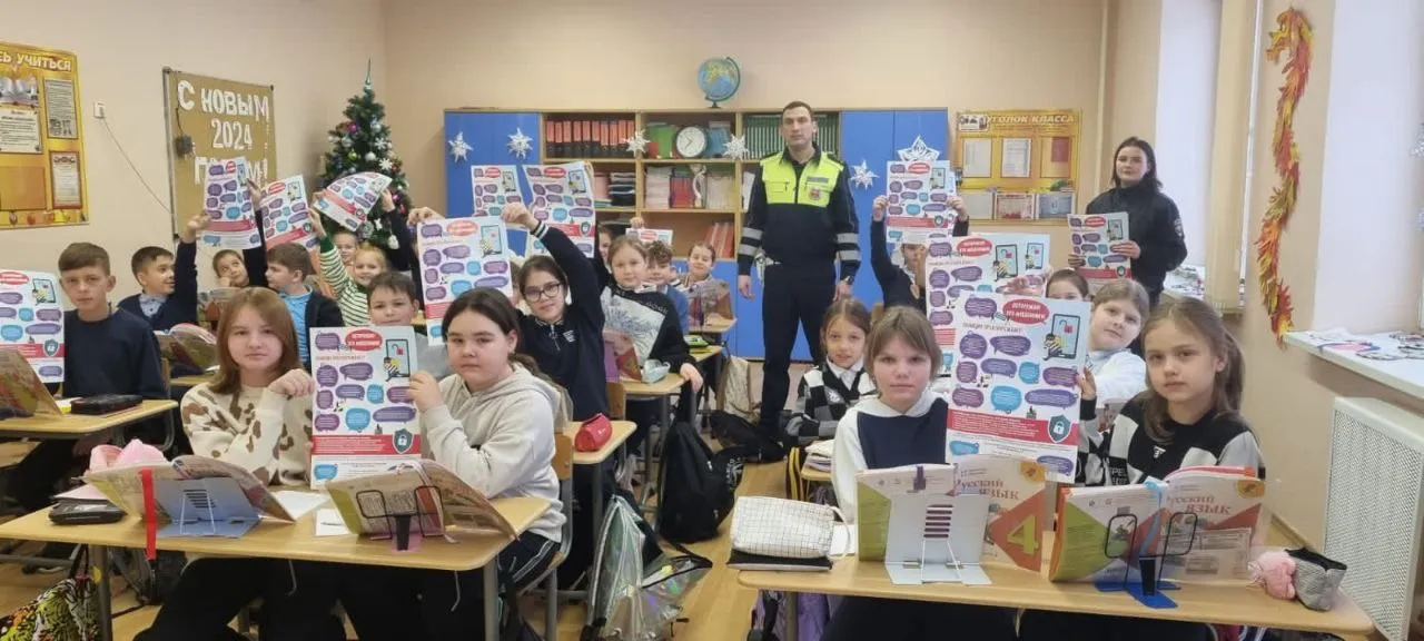 Фото: ОМВД России по Можайскому городскому округу&nbsp;