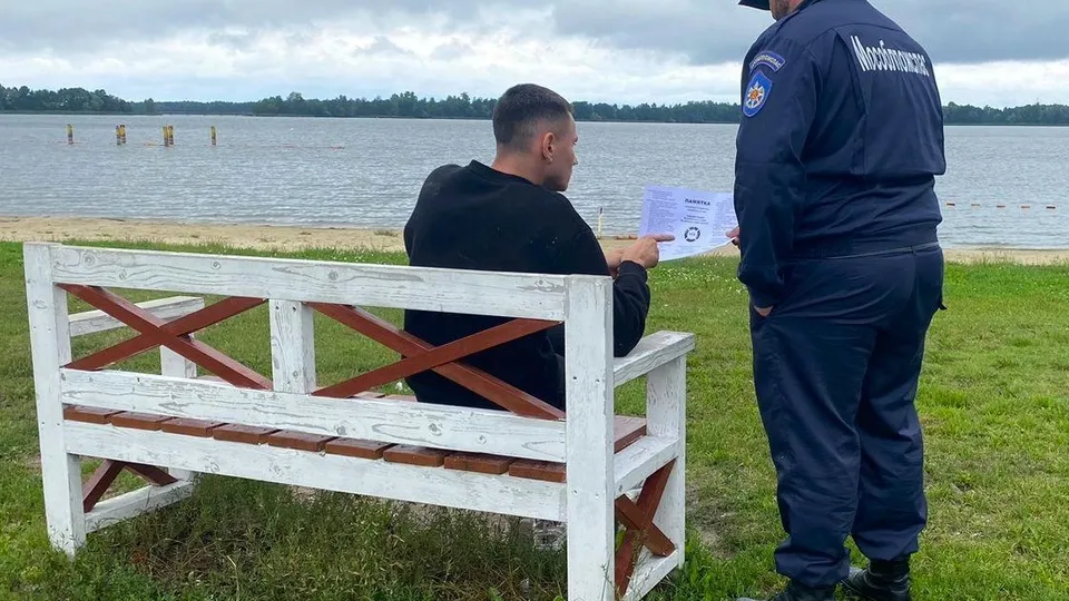 Фото: ГКУ МО «Мособлпожспас»