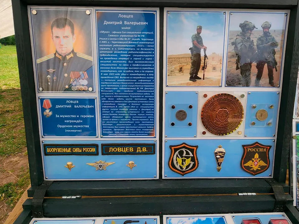 Фото: Валентина Максимова&nbsp;