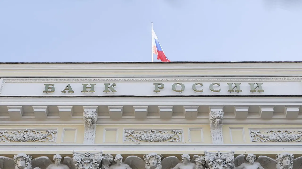 Выяснилось, вырастет ли стоимость кредитов в случае повышения ключевой ставки ЦБ