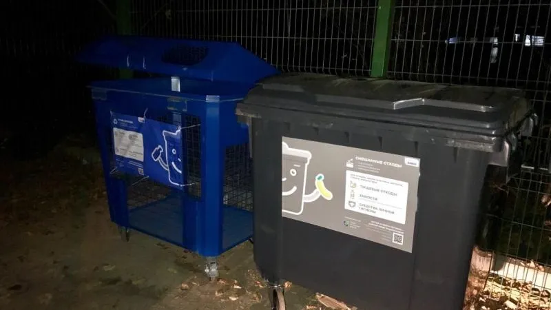 Шестьдесят пять новых контейнеров для мусора установили в Павловском Посаде