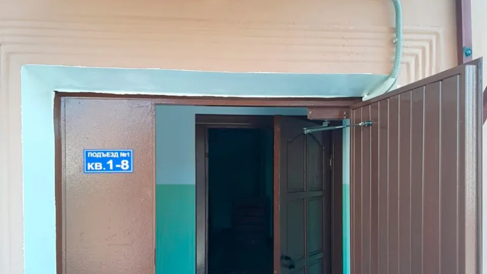 Фото: администрация городского округа Шатура