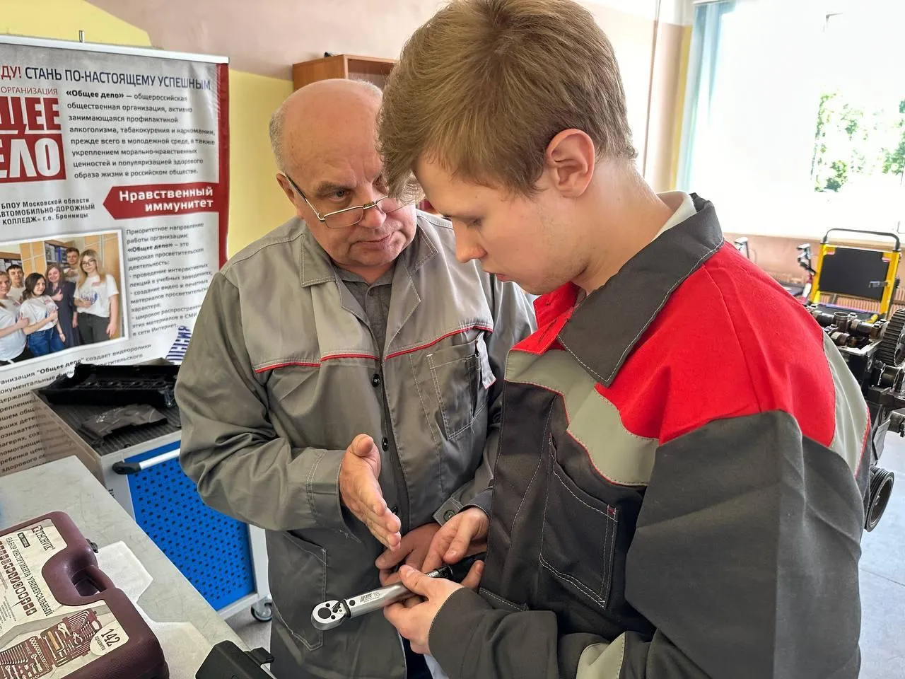 Фото: пресс-служба министерства образования Московской области