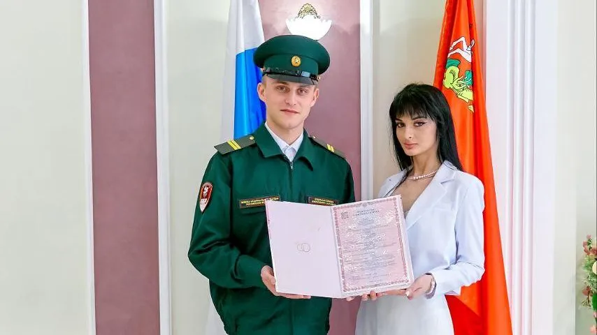 Министерство социального развития Подмосковья