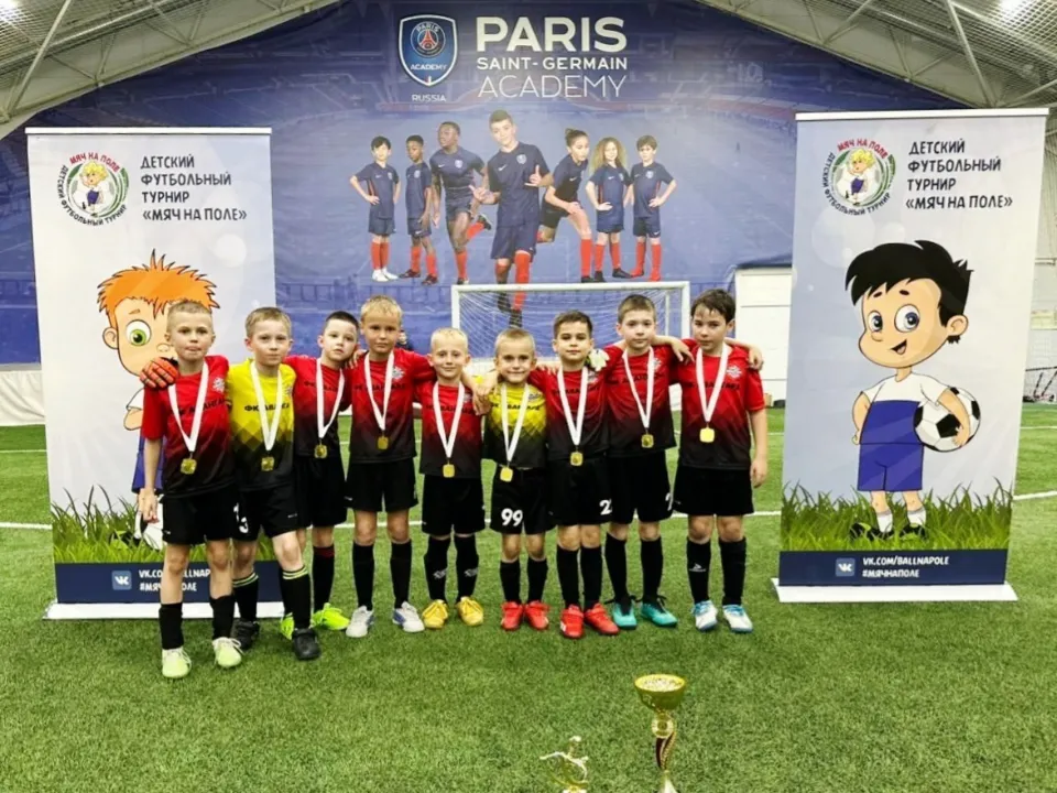 Фото: городской стадион «Авангард»