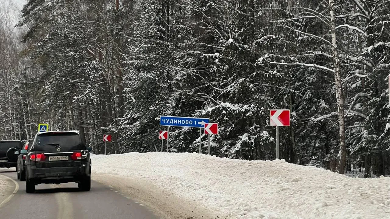 Число жертв ДТП сократилось в Подмосковье