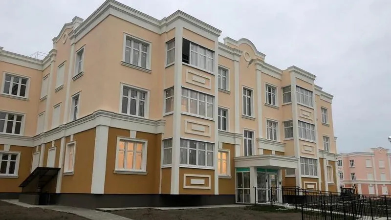 Минстрой МО