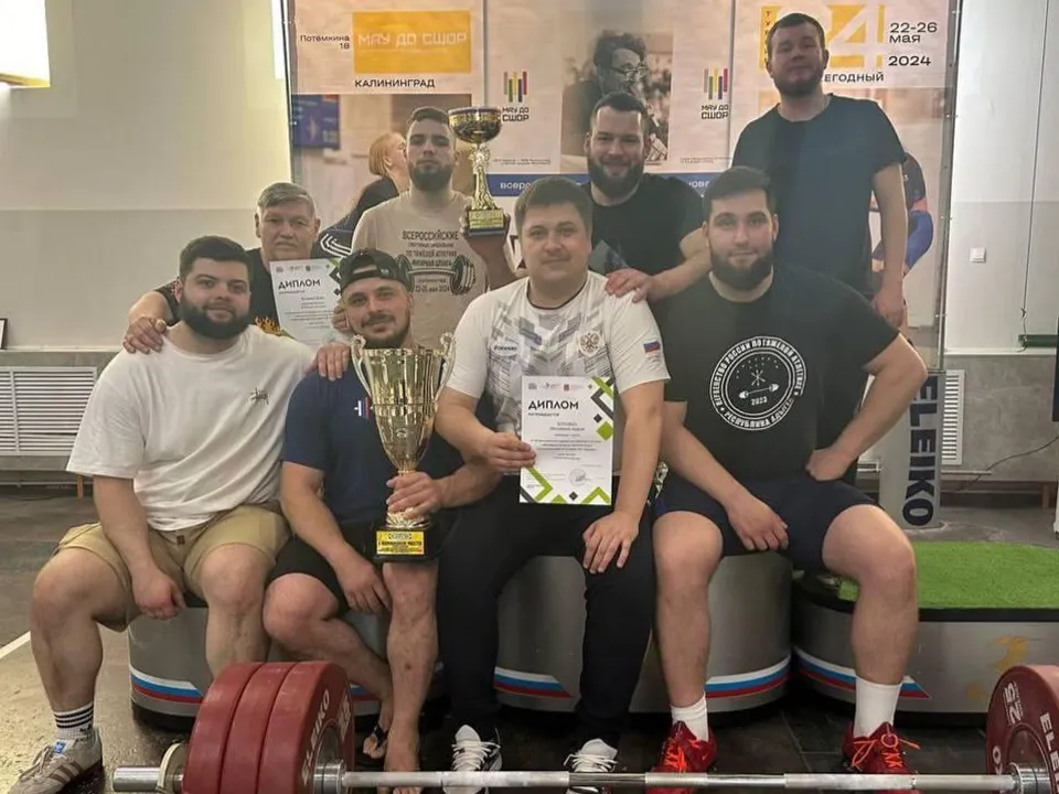 Фото: Администрации городского округа Люберцы