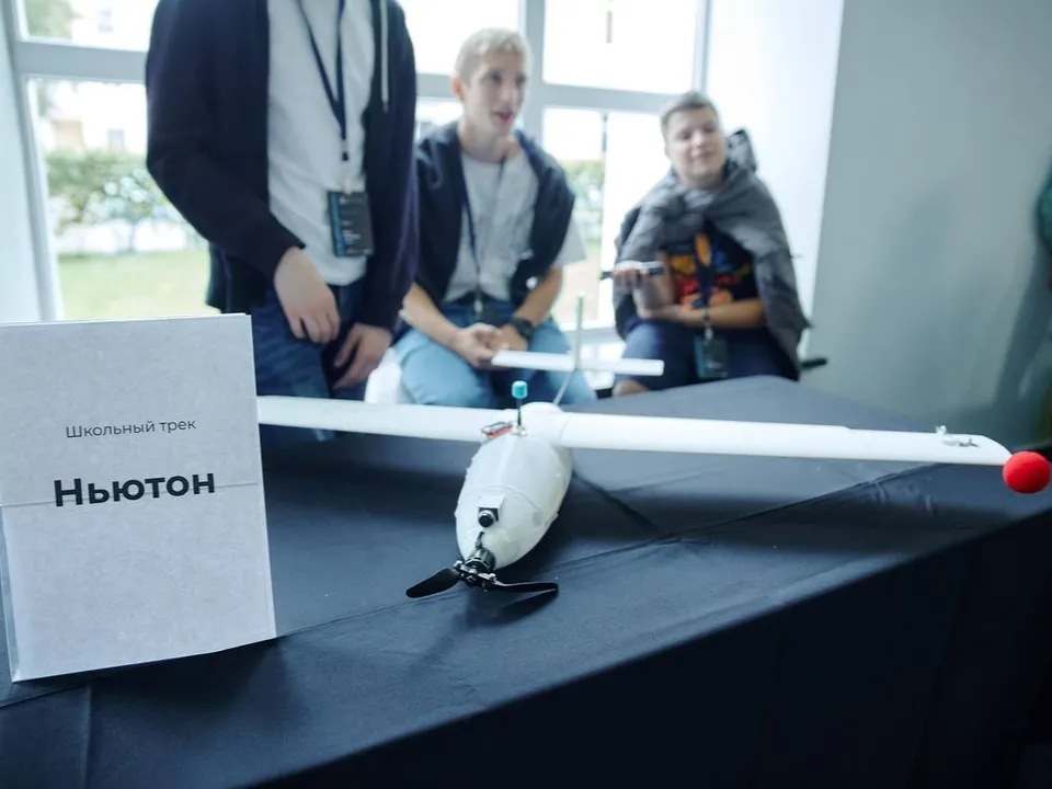 Фото: t.me/Pak_Andronik