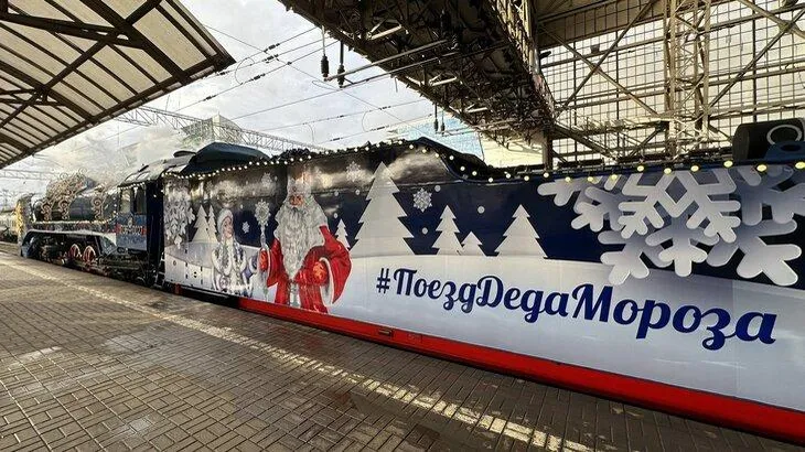 Фото: Агентство «Москва"/"Мобильный репортер»