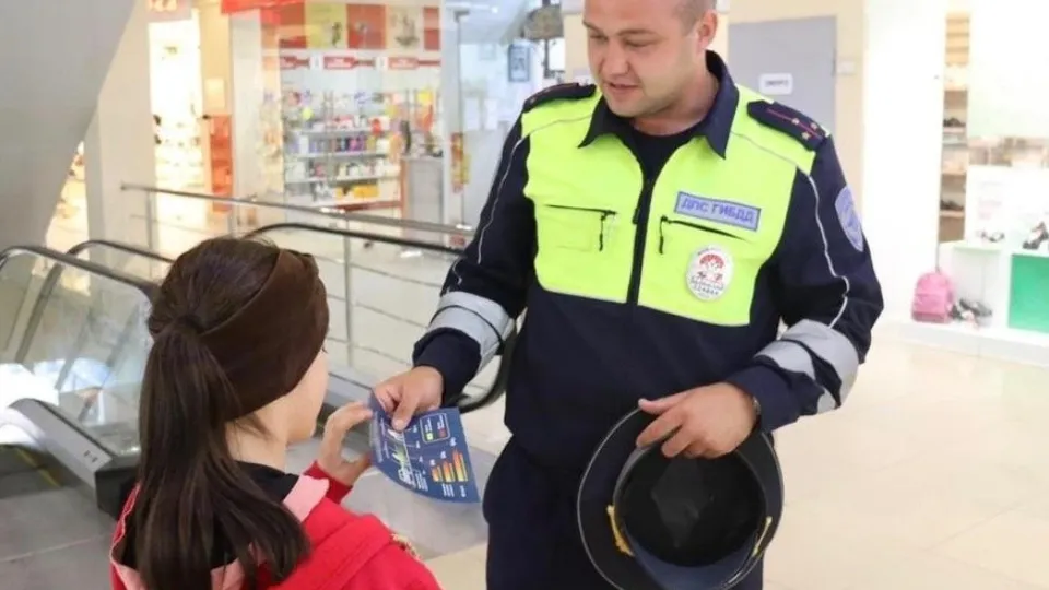 Фото: администрация г.о. Воскресенск