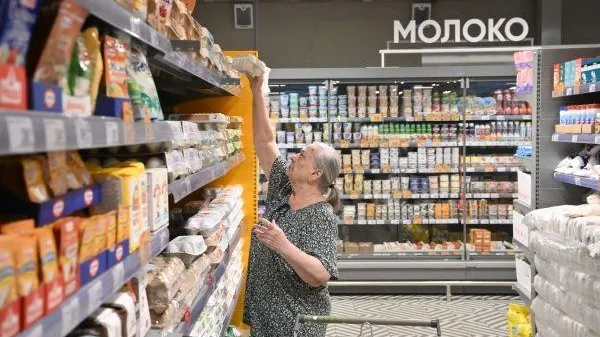 Илья Питалев / РИА Новости
