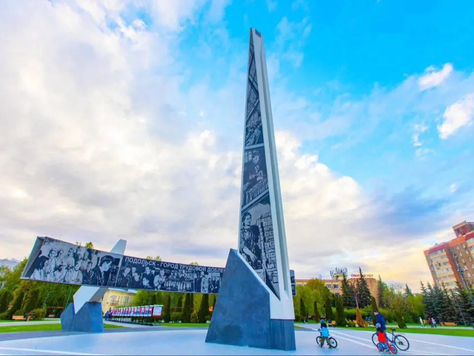 Фото: Министерство благоустройства Московской области