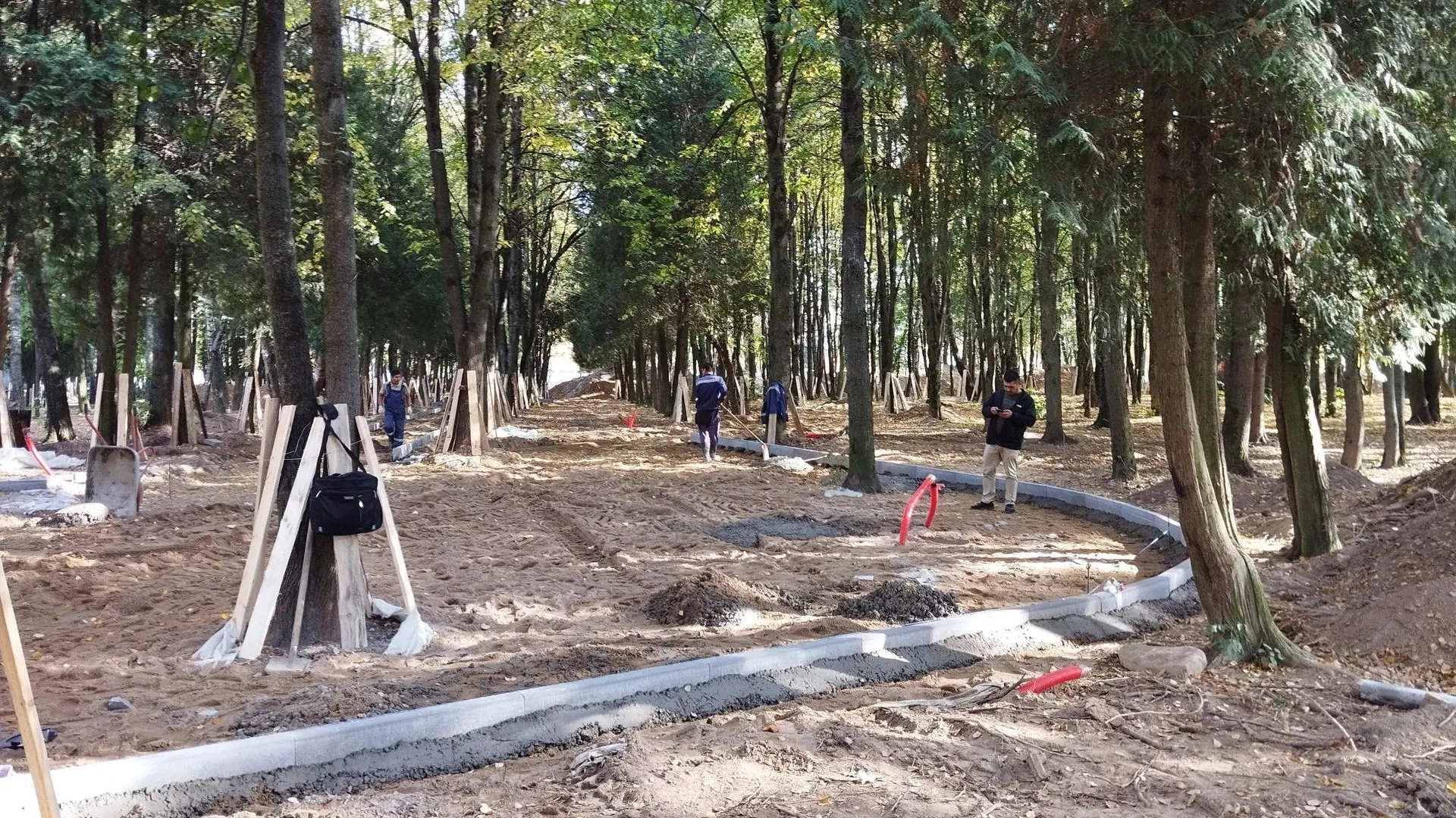 Министерство благоустройства Московской области