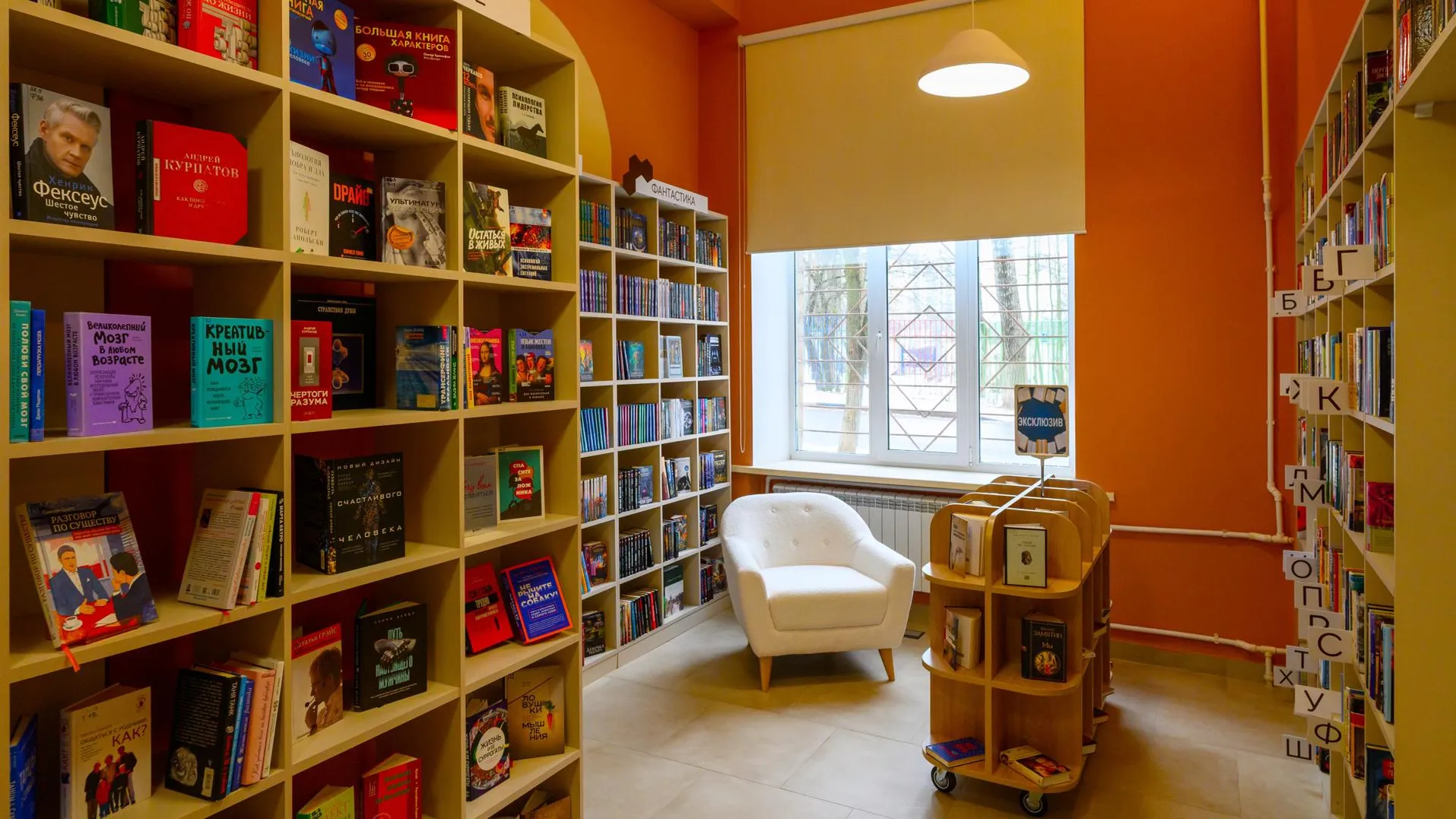 медиасток.рф