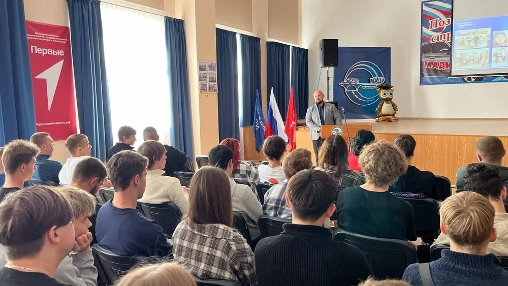 Фото: vk.com/Бронницкий филиал МАДИ