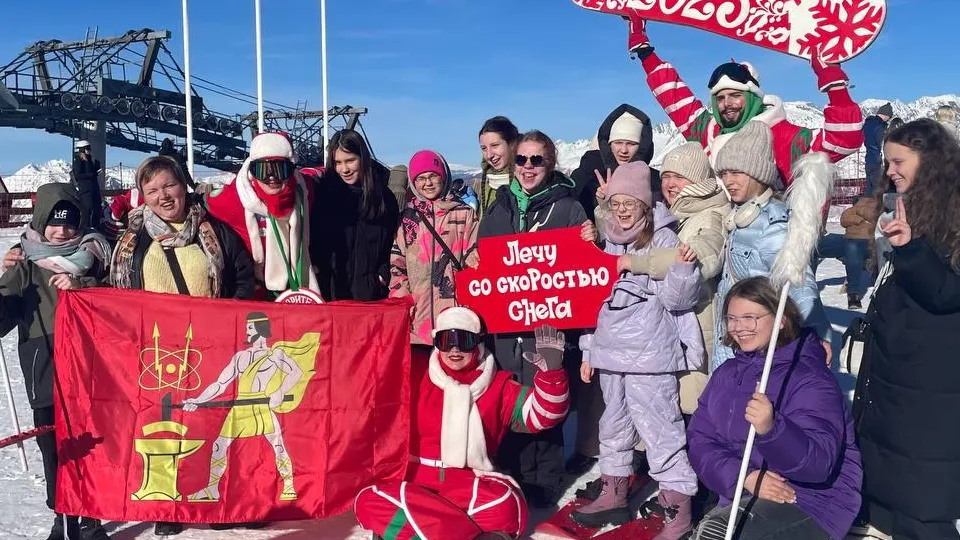 Фото: администрация г. о. Электросталь