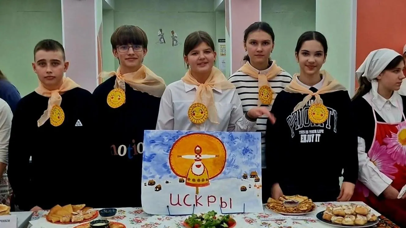 REGIONS/Ольга Шаронова