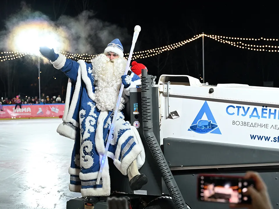 Фото: Сергей Демянюк