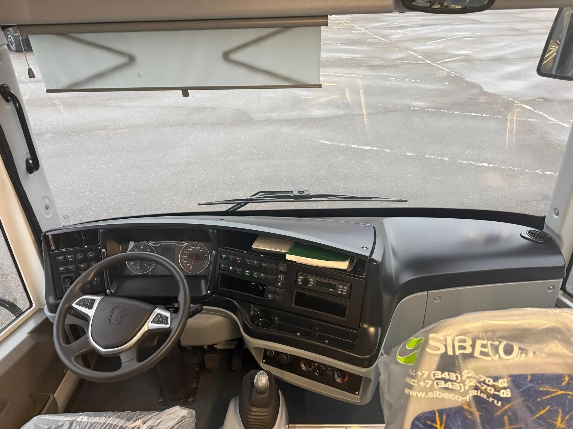 Фото: пресс-служба администрации Богородского городского округа&nbsp;