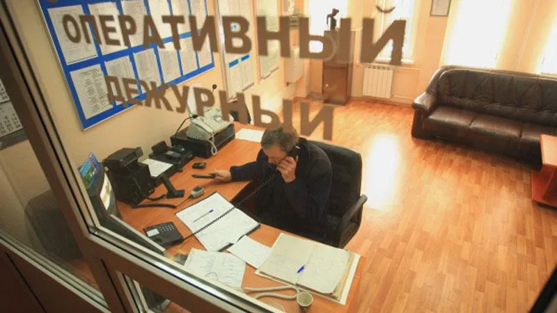 Руслан Кривобок / РИА Новости
