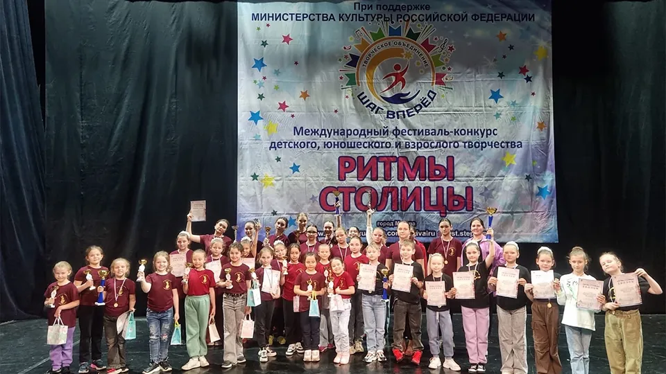 Фото: Леонтьевский ДК