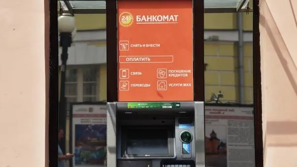 Наталья Селиверстова / РИА Новости