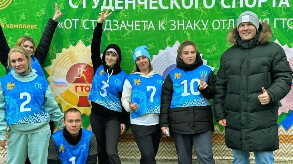 Министерство образования Московской области