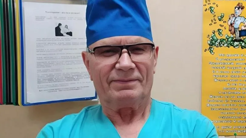 Коломенская больница