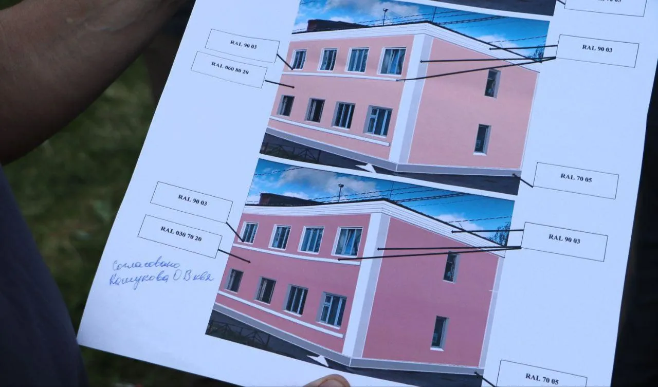 Фото: администрация г.о. Зарайск