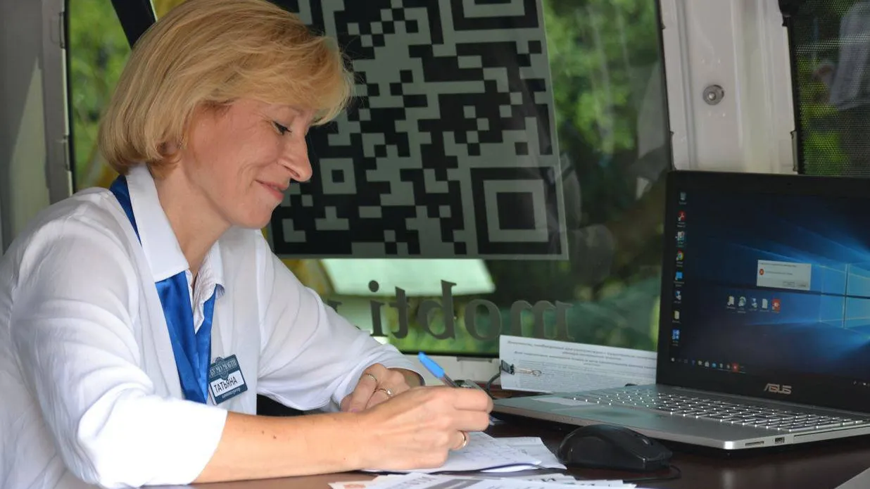 Фото: Министерство имущественных отношений Московской области