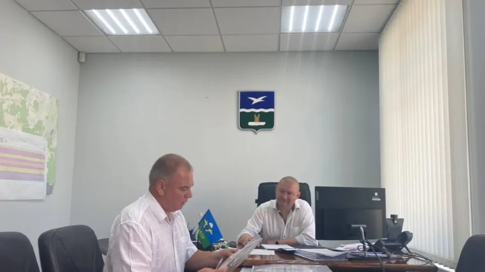 Фото: Администрация г.о. Чехов