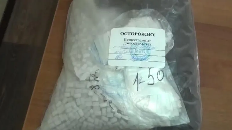ГУ МВД по МО