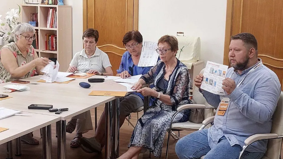 Фото: Министерство жилищно-коммунального хозяйства Московской области