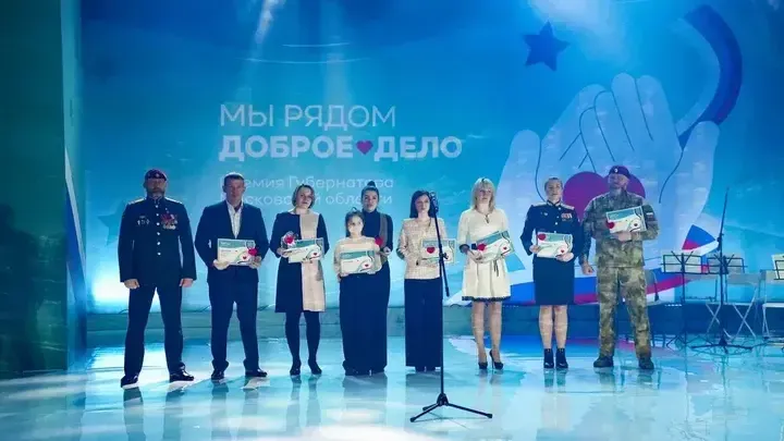 Фото: Александра Степанова