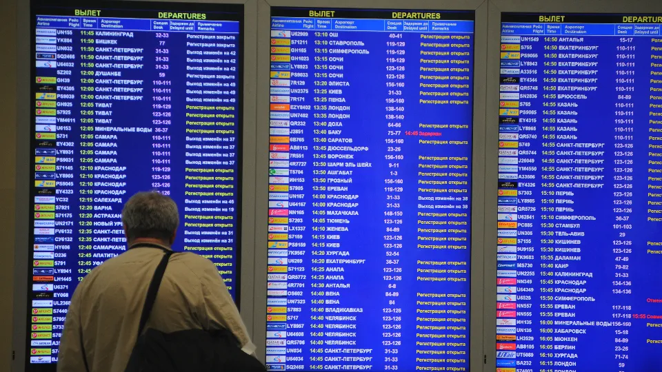 Фото: медиасток.рф