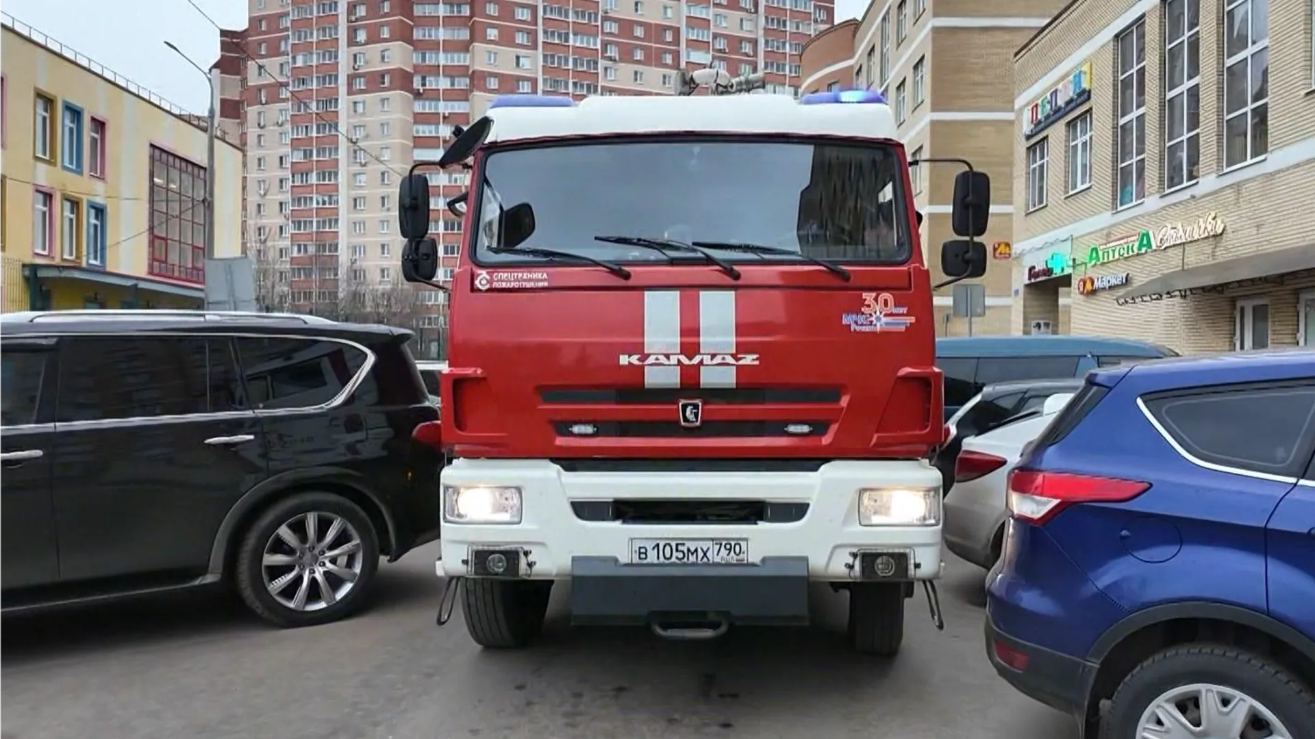 Фото: Раменский медиацентр