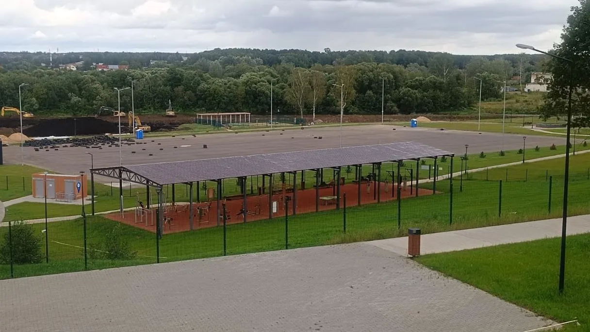 Фото: пресс-служба администрации Наро-Фоминского г.о.