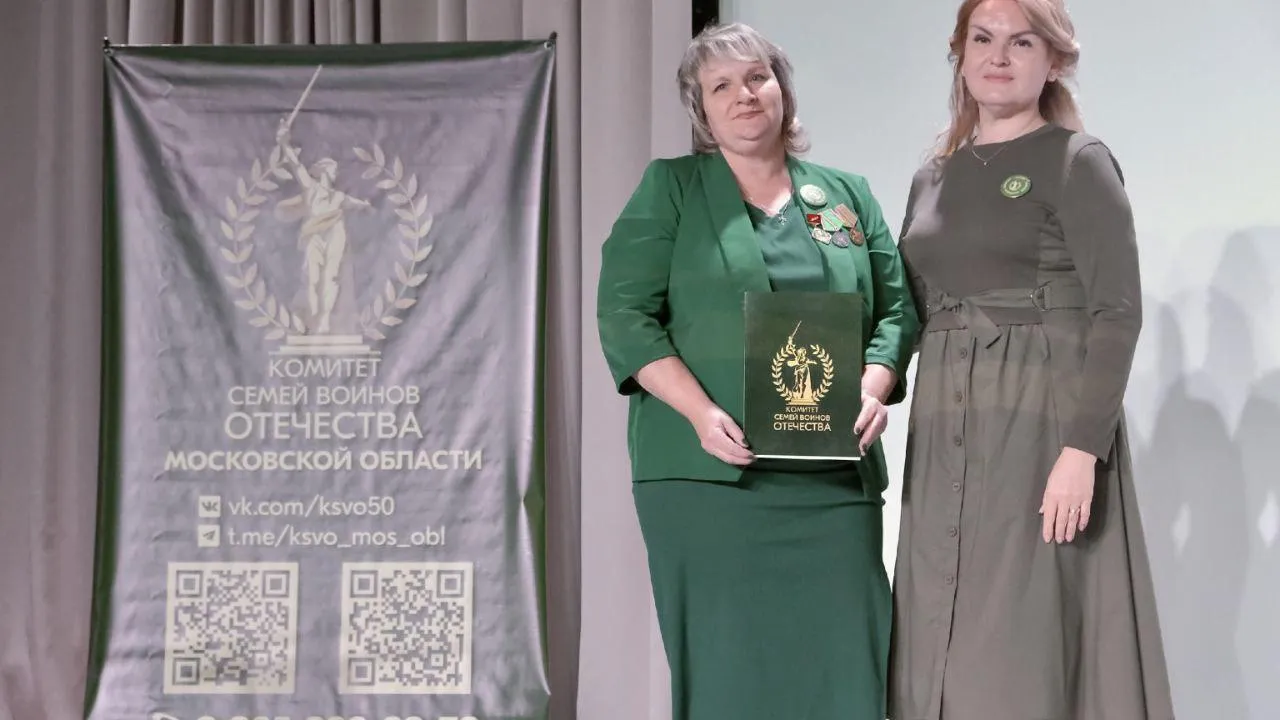 Ольга Белослутцева